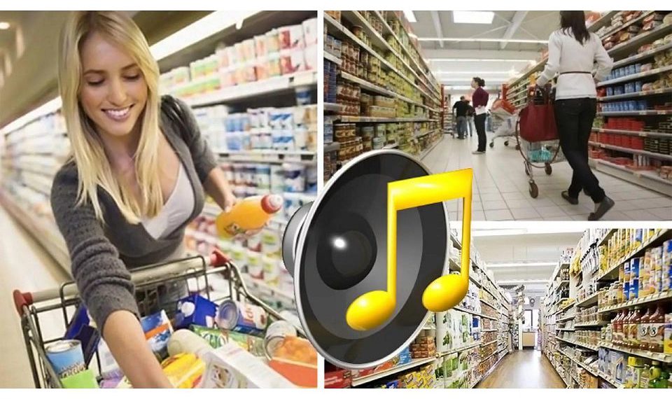 Фоновая музыка для бизнеса