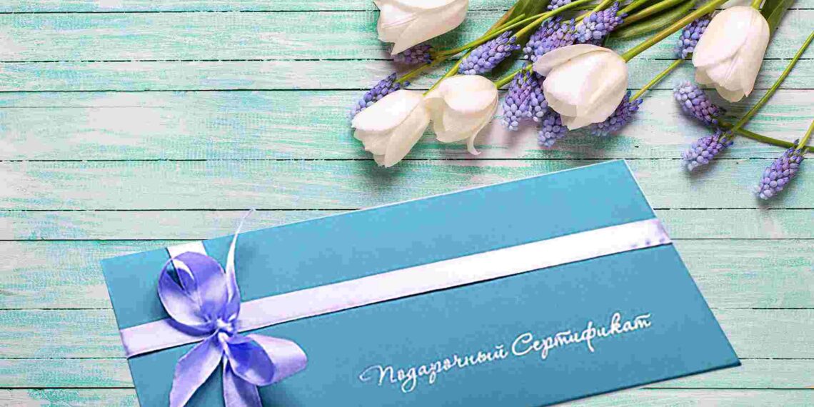 Подарочные сертификаты от «BOXDARI»