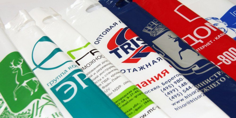 Особенности печати на пакетах