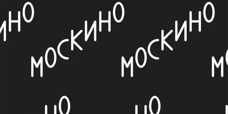 Москва поддержит кинопроекты о традиционных ценностях