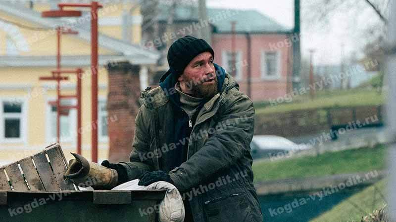 &laquo;Камбэк&raquo;: будет ли 2 сезон и когда дата выхода сериала