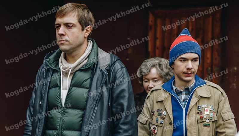 &laquo;Закрыть гештальт&raquo;: будет ли 3 сезон и когда дата выхода