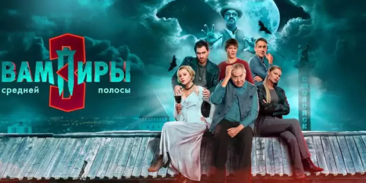 Лучшие российские и зарубежные сериалы ноября 2025 года