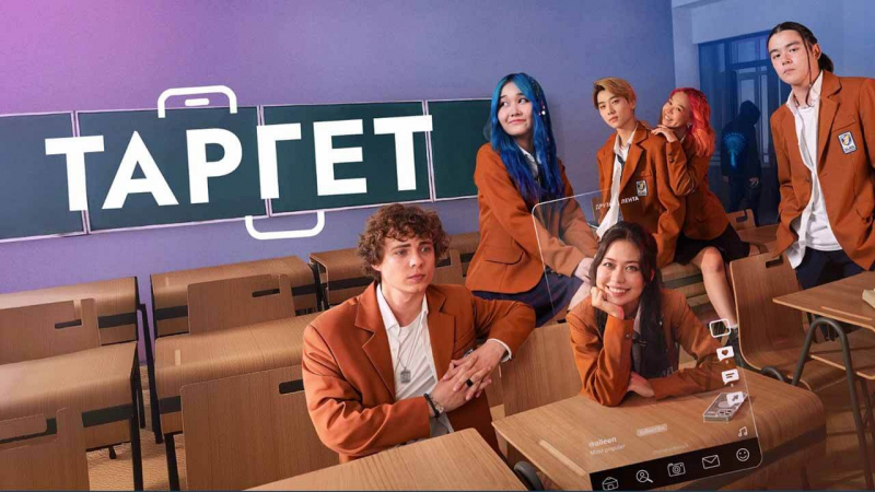 «Фонари»: что известно о премьере нового сериала HBO