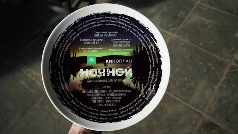 «Молодой Шерлок»: что известно о 1 сезоне нового сериала Amazon