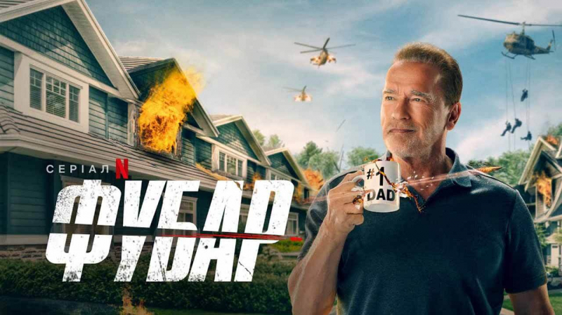 &laquo;Мы пришли с миром&raquo; 2 сезон: что известно о продолжении сериала на TV4