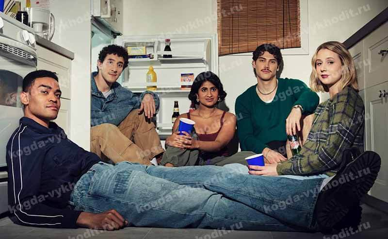 Сериал &laquo;Взрослые&raquo;: будет ли 2 сезон и когда дата выхода на FX
