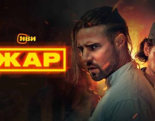 &laquo;Спартак: Дом Ашура&raquo; &mdash; дата выхода и подробности нового сериала