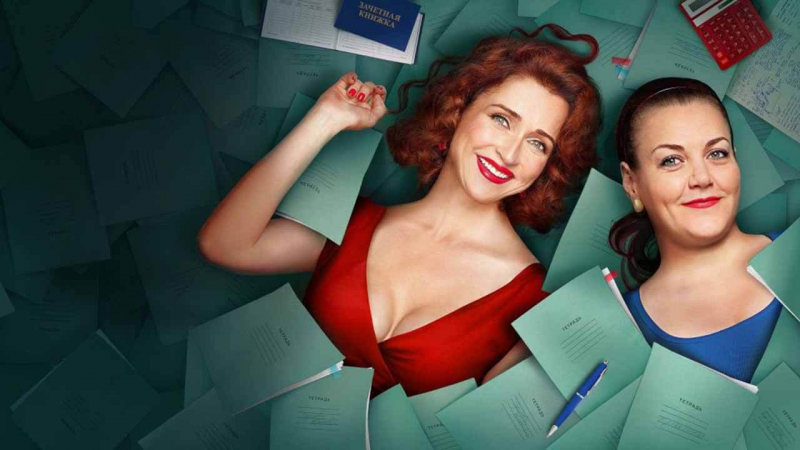 &laquo;Витязи&raquo; 2 сезон: дата выхода новой части и что ждёт зрителей