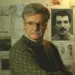Колин Ферт возмется за поиски серийного убийцы в Германии 1920-х