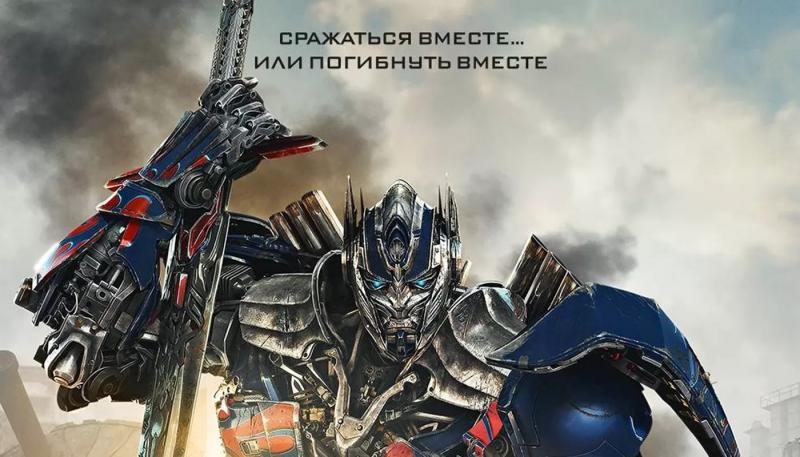 Скончался "голос" Оптимуса Прайма из "Трансформеров"